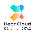 КЕДР облако